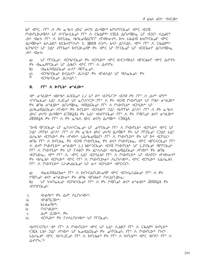 2012 CNC AReport_4L_N_LR_v2 - page 391